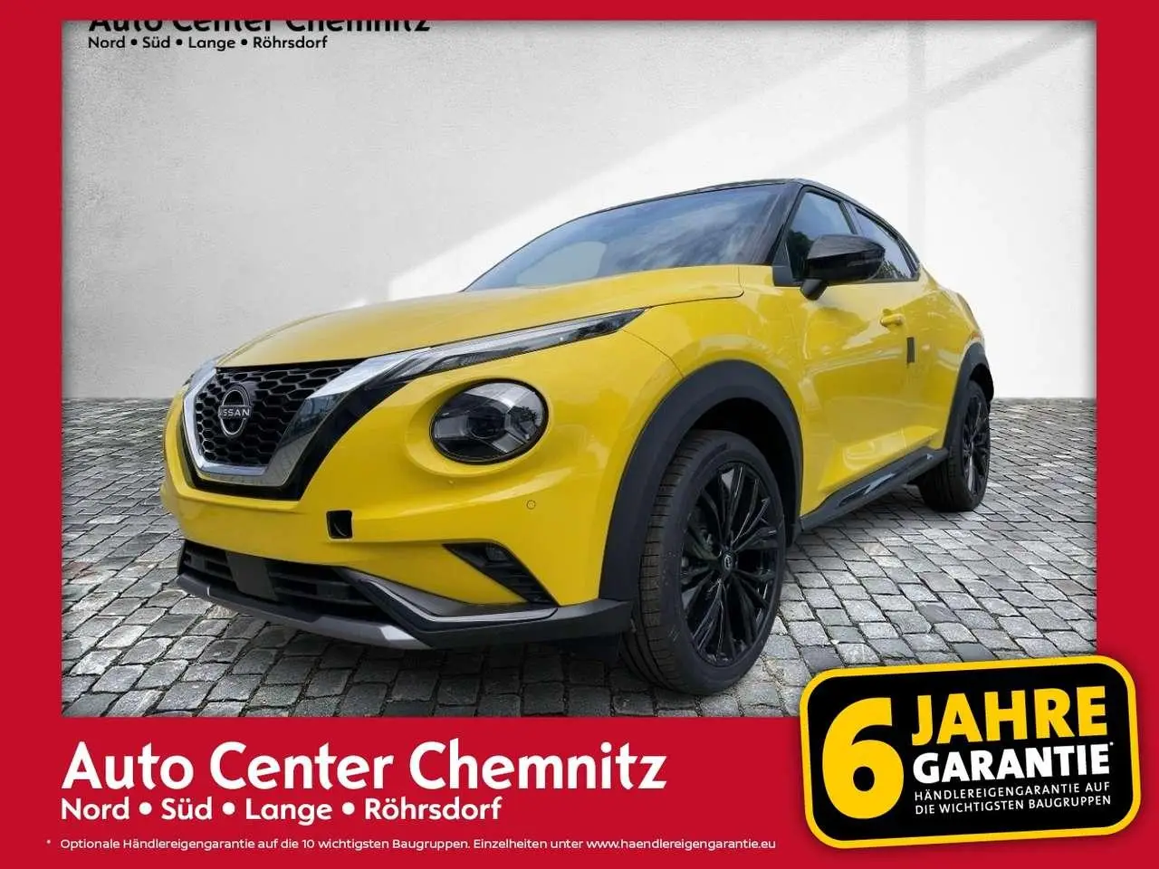 Photo 1 : Nissan Juke 2024 Essence