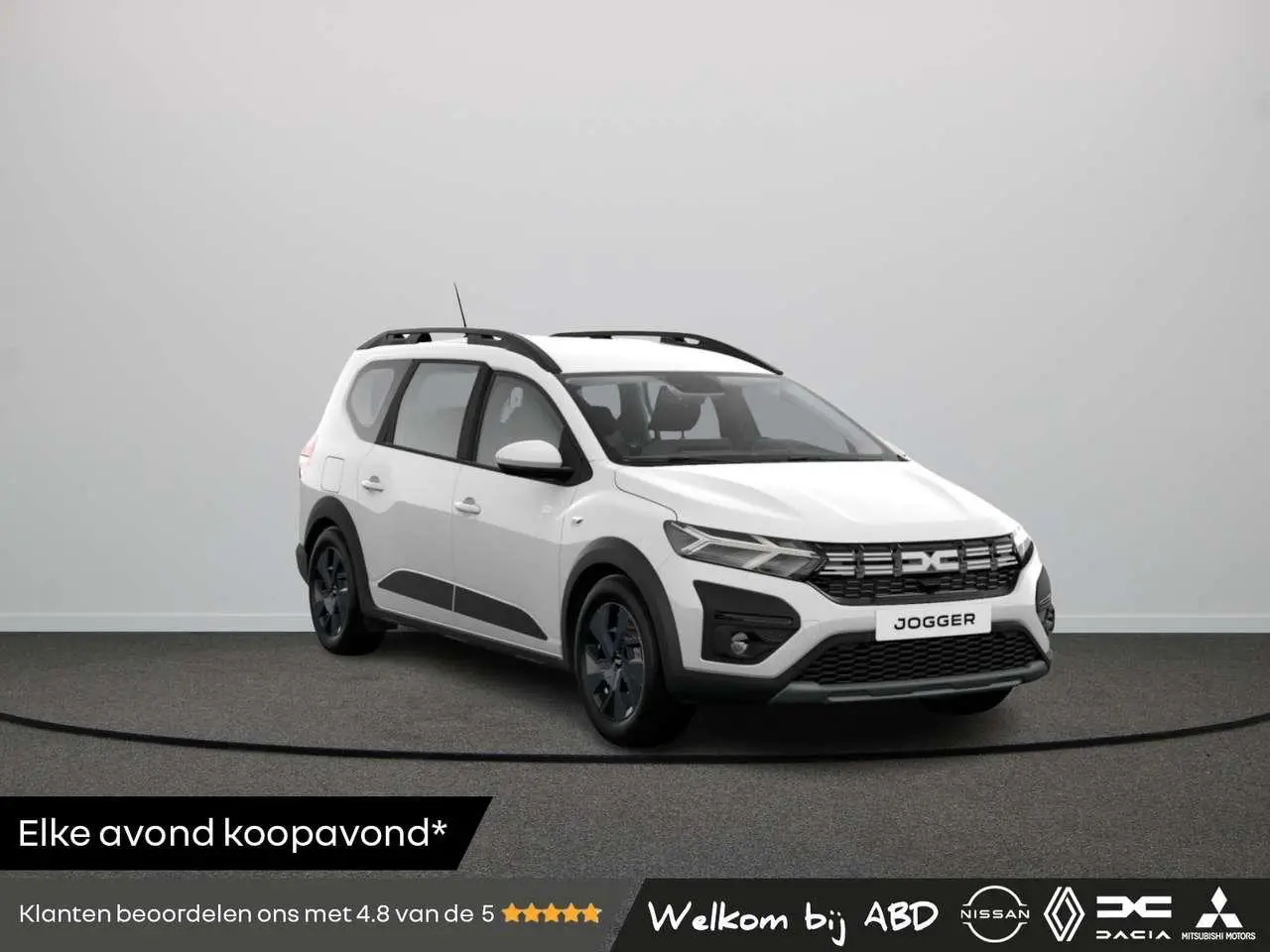 Photo 1 : Dacia Jogger 2024 Essence