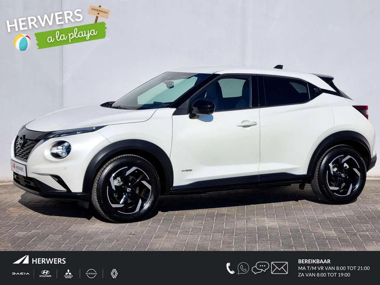 Photo 1 : Nissan Juke 2022 Hybrid