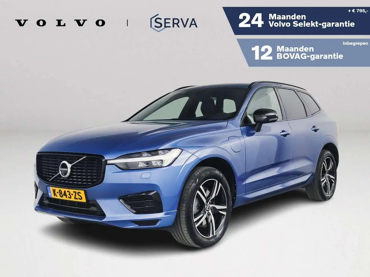 Photo 1 : Volvo Xc60 2021 Hybride