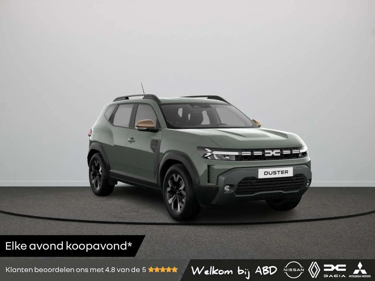 Photo 1 : Dacia Duster 2024 Essence