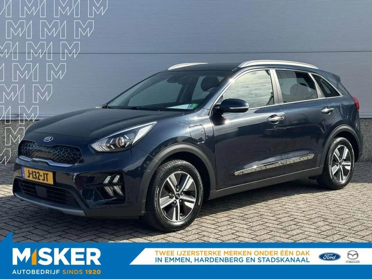 Photo 1 : Kia Niro 2020 Hybride