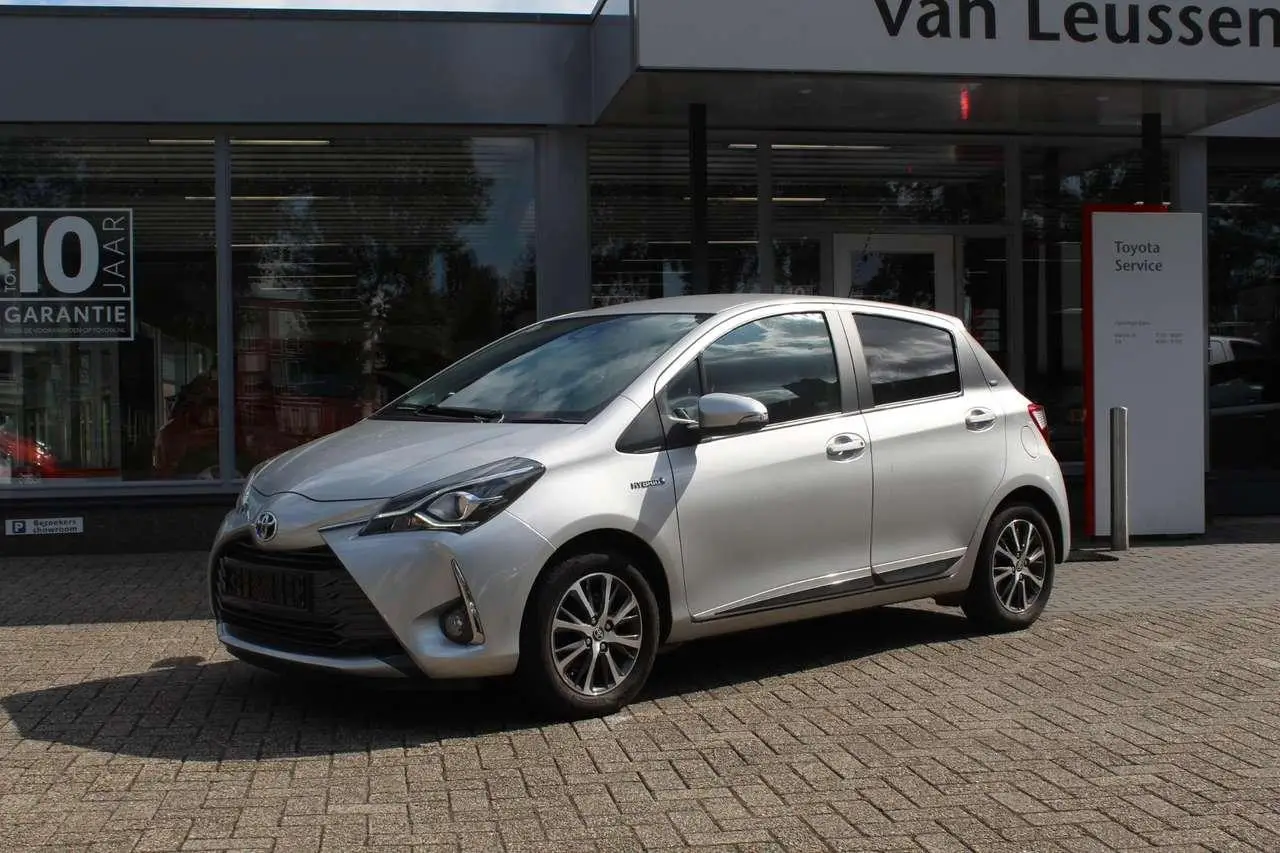 Photo 1 : Toyota Yaris 2020 Hybrid