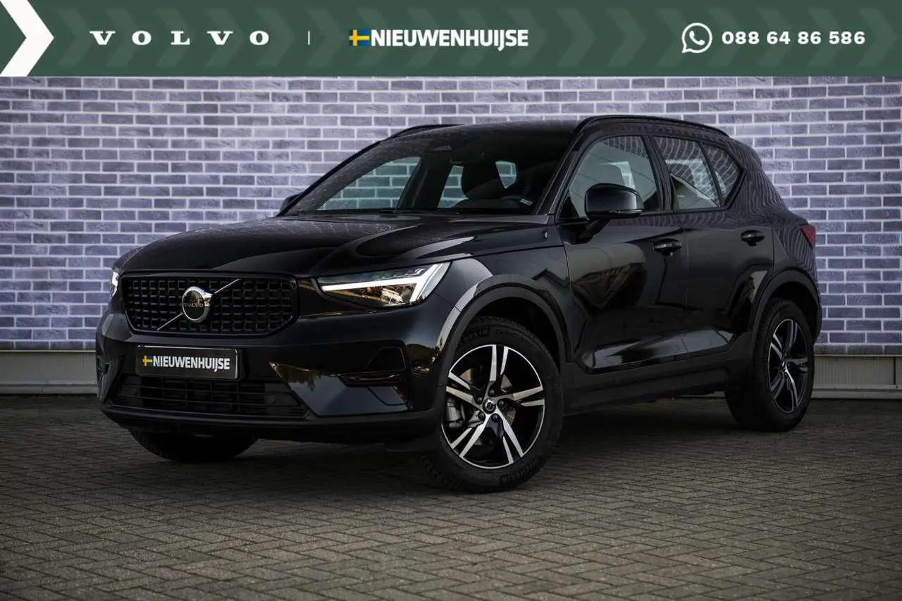 Photo 1 : Volvo Xc40 2024 Essence