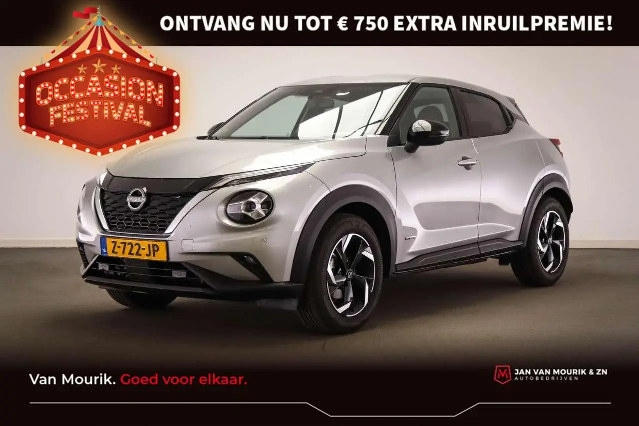 Photo 1 : Nissan Juke 2024 Hybrid