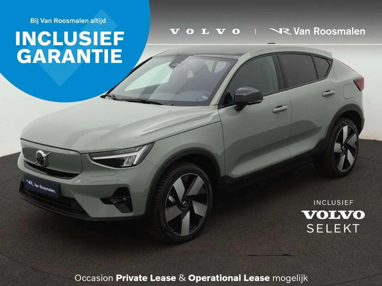 Photo 1 : Volvo C40 2024 Électrique