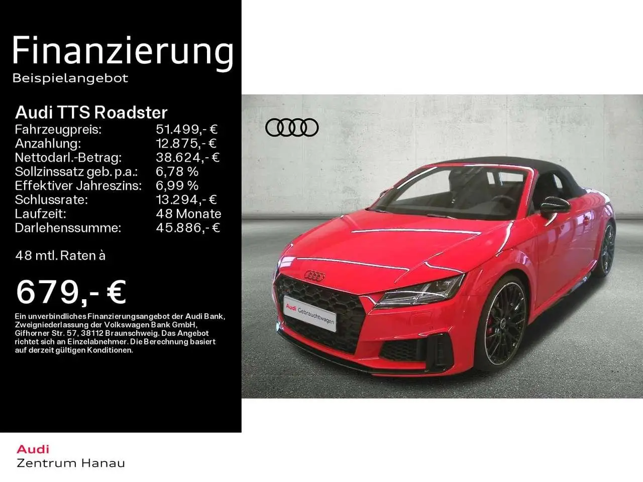 Photo 1 : Audi Tts 2023 Essence