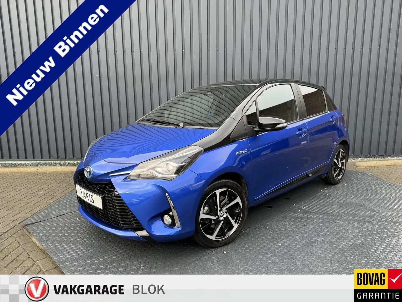 Photo 1 : Toyota Yaris 2019 Hybride