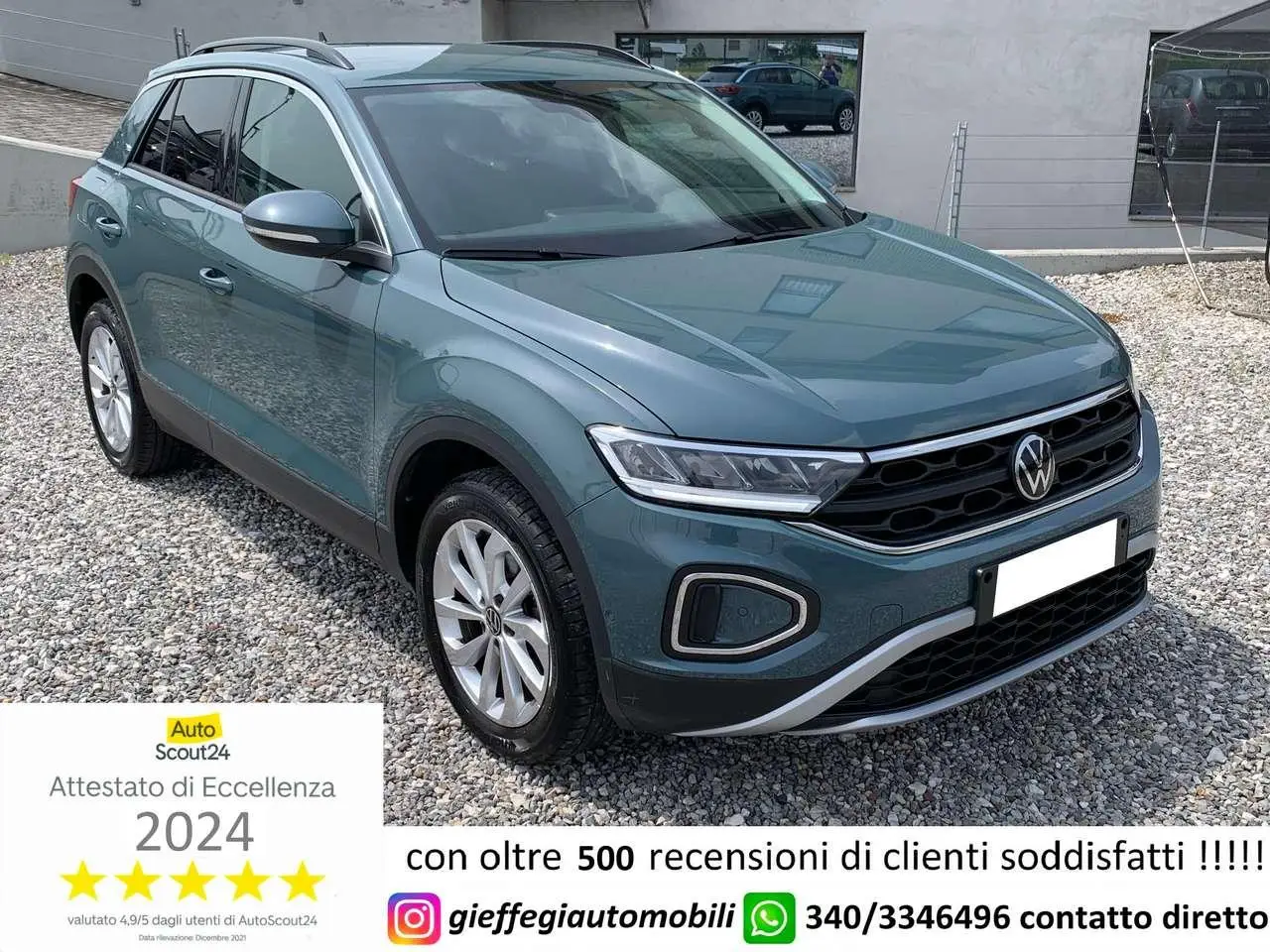 Photo 1 : Volkswagen T-roc 2023 Petrol