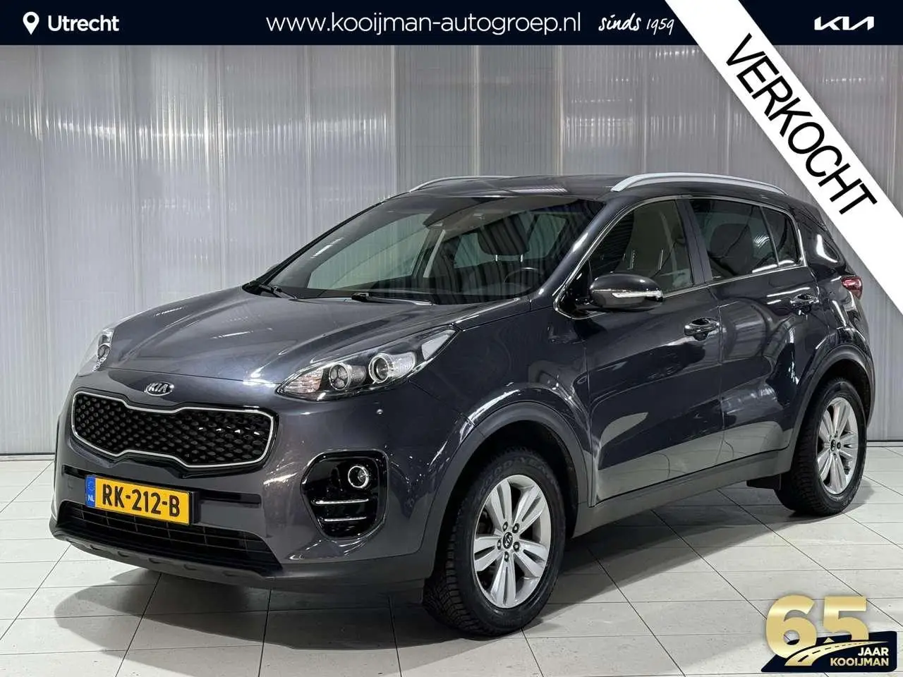 Photo 1 : Kia Sportage 2018 Petrol