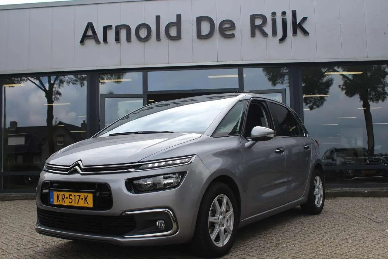 Photo 1 : Citroen C4 2016 Petrol