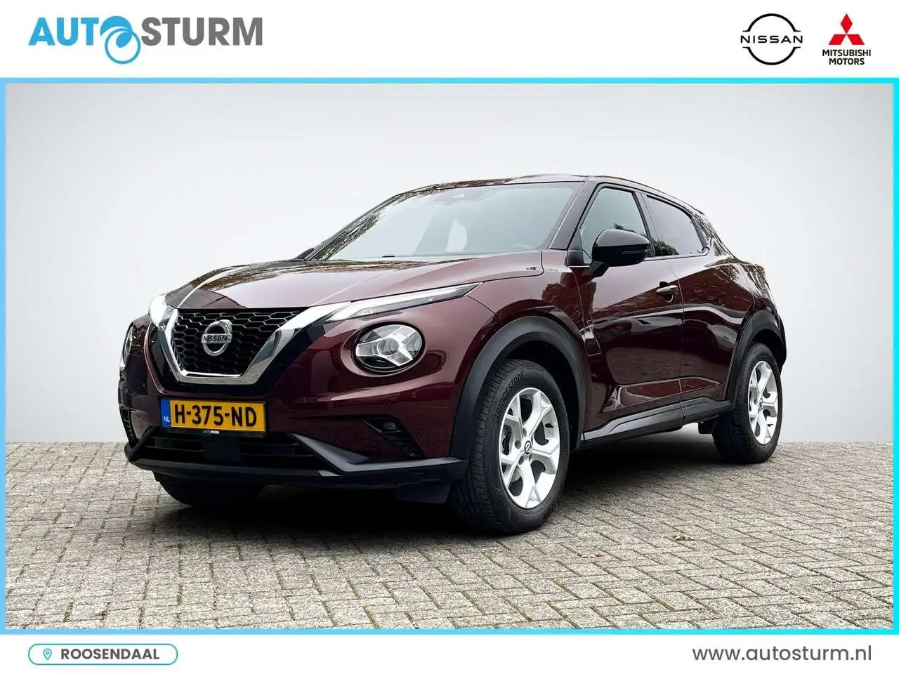 Photo 1 : Nissan Juke 2020 Essence