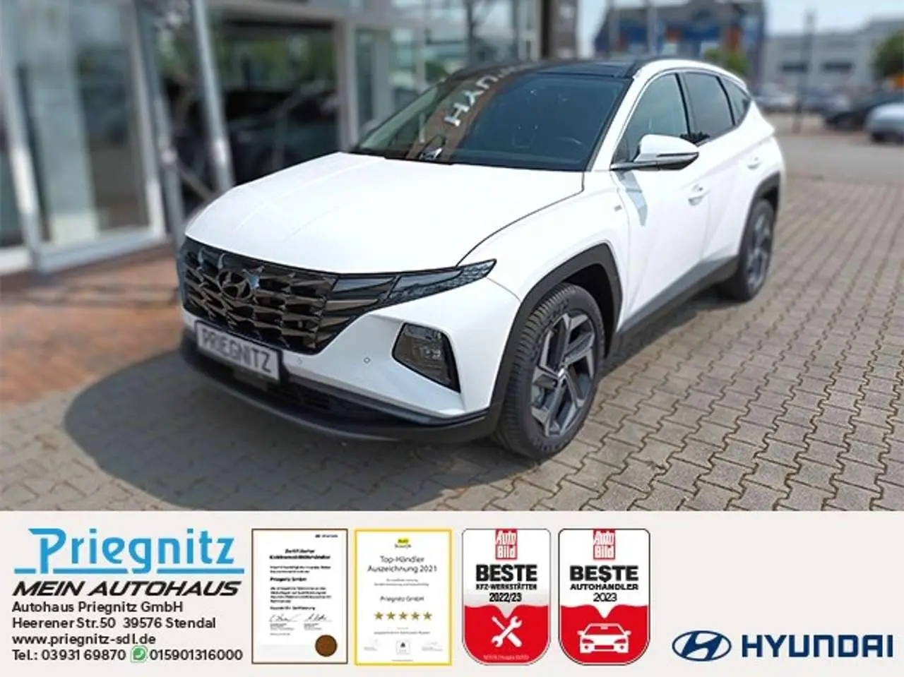 Photo 1 : Hyundai Tucson 2023 Essence