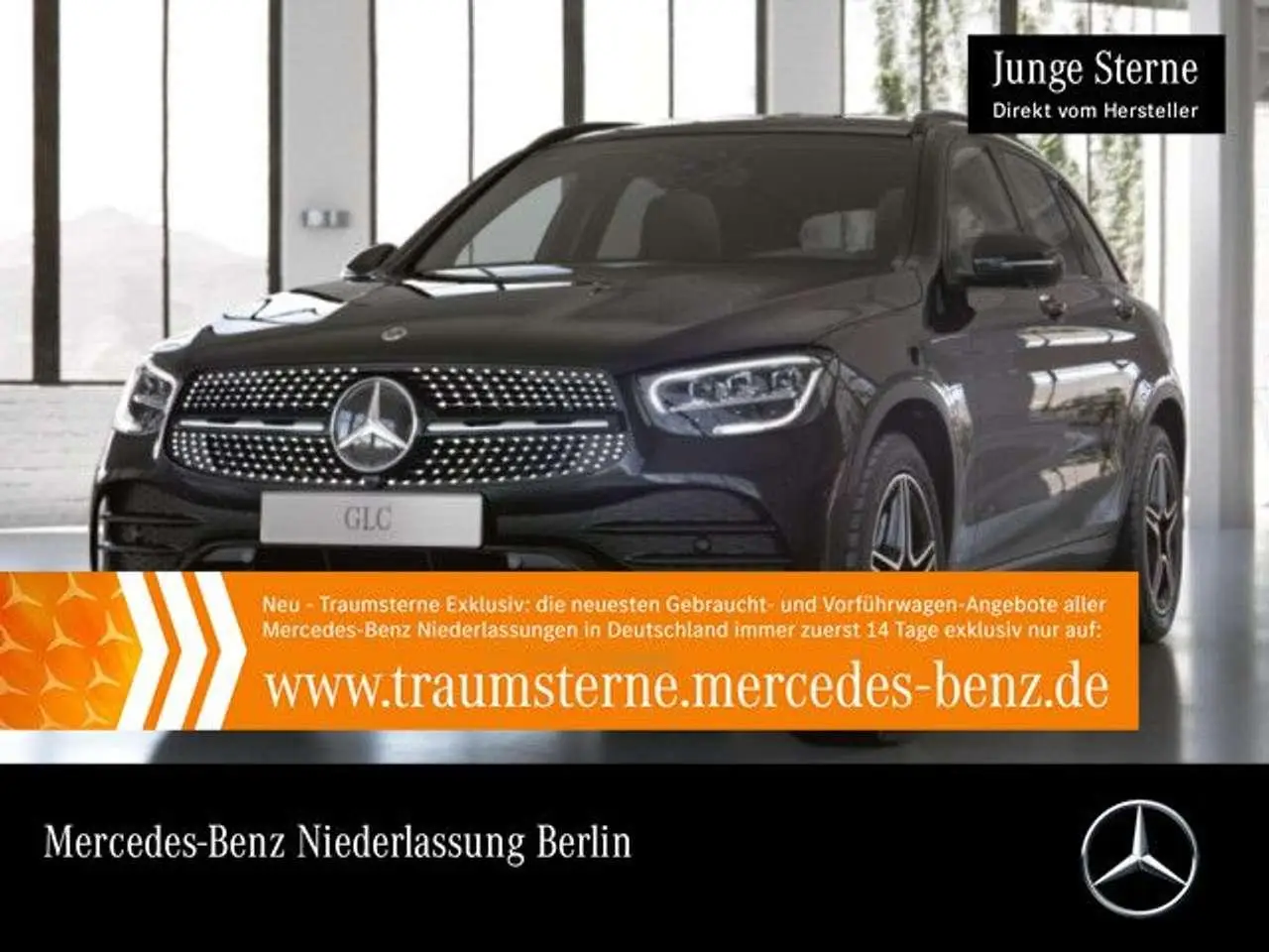Photo 1 : Mercedes-benz Classe Glc 2022 Essence