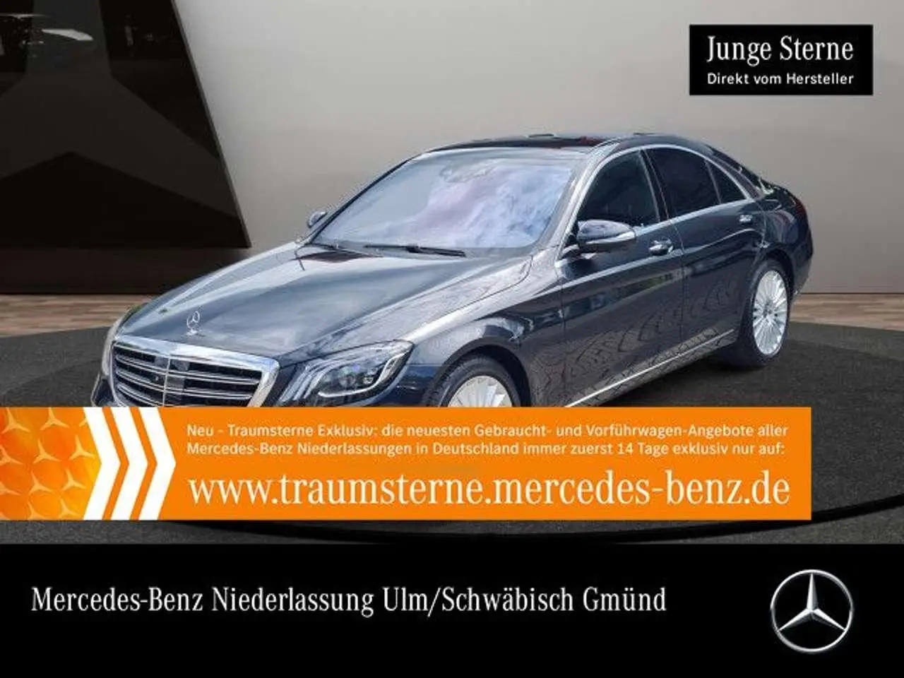 Photo 1 : Mercedes-benz Classe S 2019 Essence