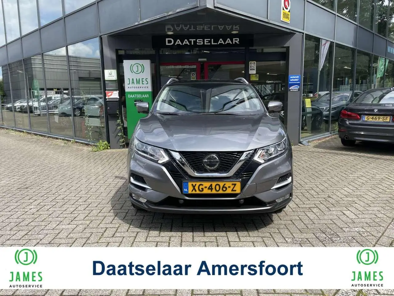 Photo 1 : Nissan Qashqai 2019 Essence