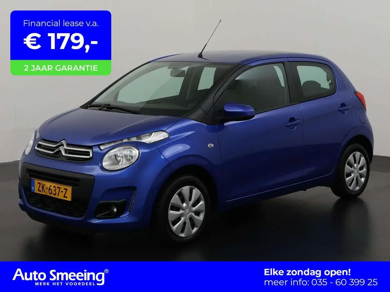 Photo 1 : Citroen C1 2019 Essence