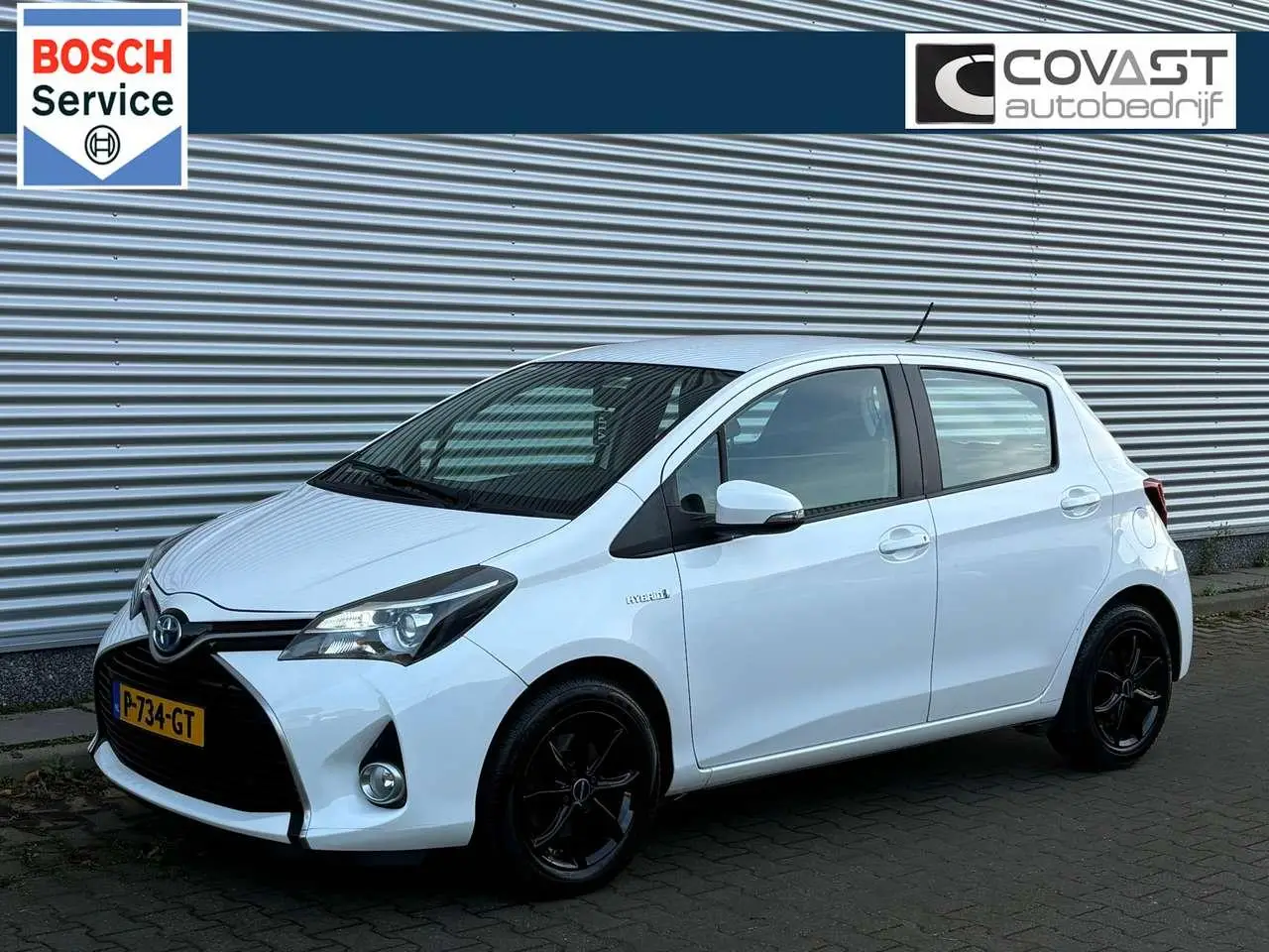 Photo 1 : Toyota Yaris 2015 Hybride