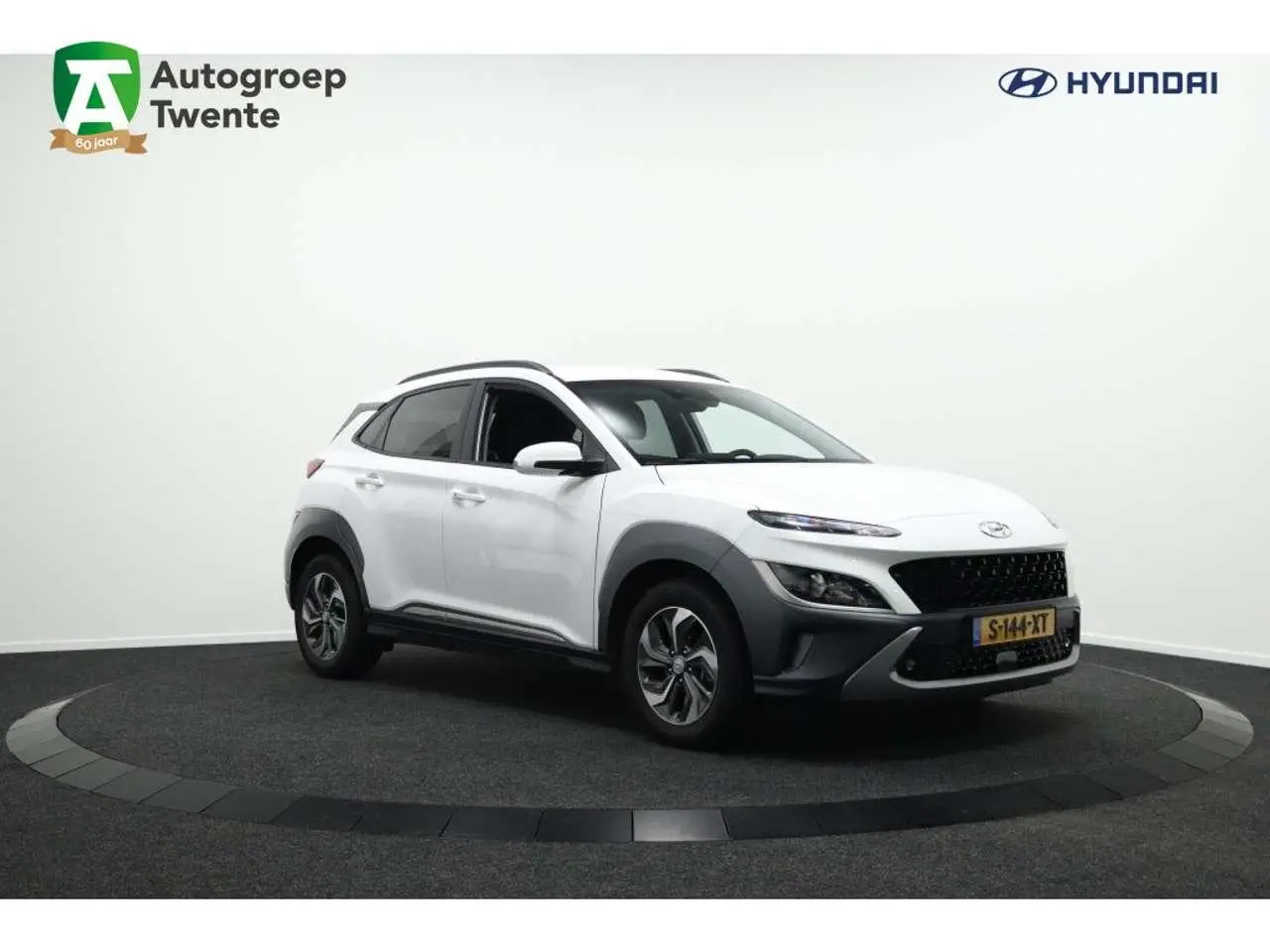 Photo 1 : Hyundai Kona 2023 Hybride