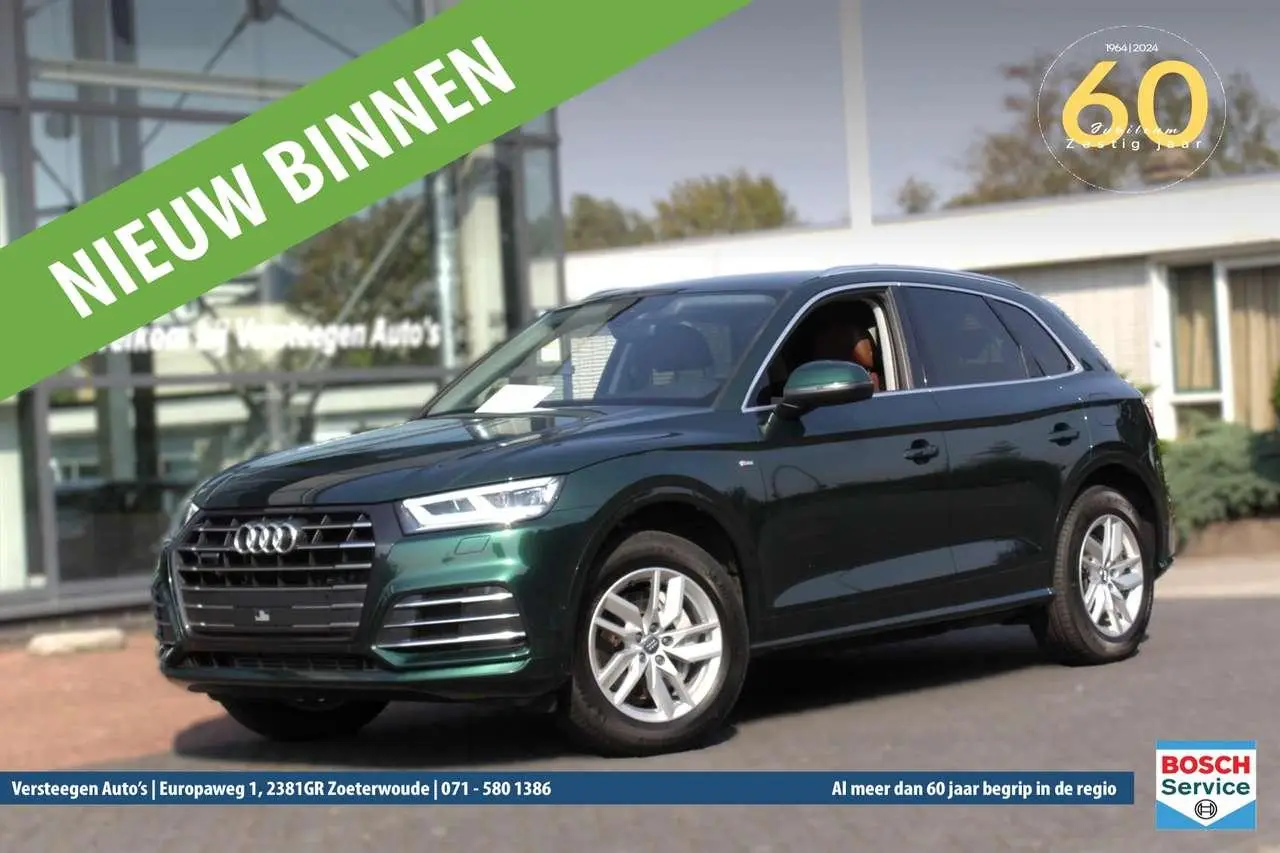 Photo 1 : Audi Q5 2020 Électrique