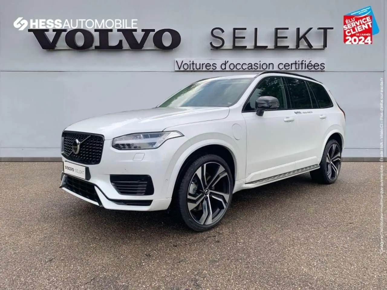 Photo 1 : Volvo Xc90 2024 Autres