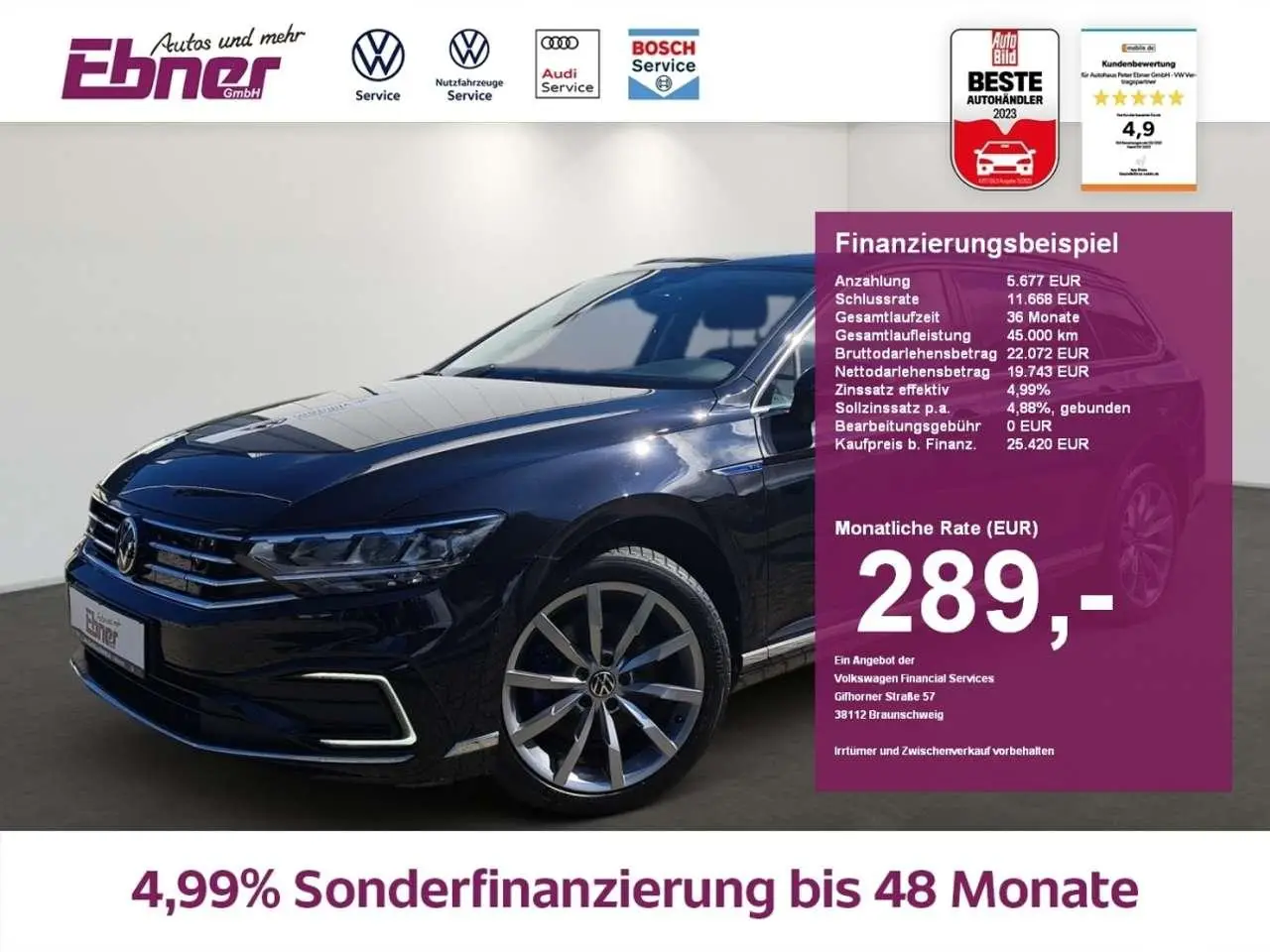 Photo 1 : Volkswagen Passat 2021 Hybride