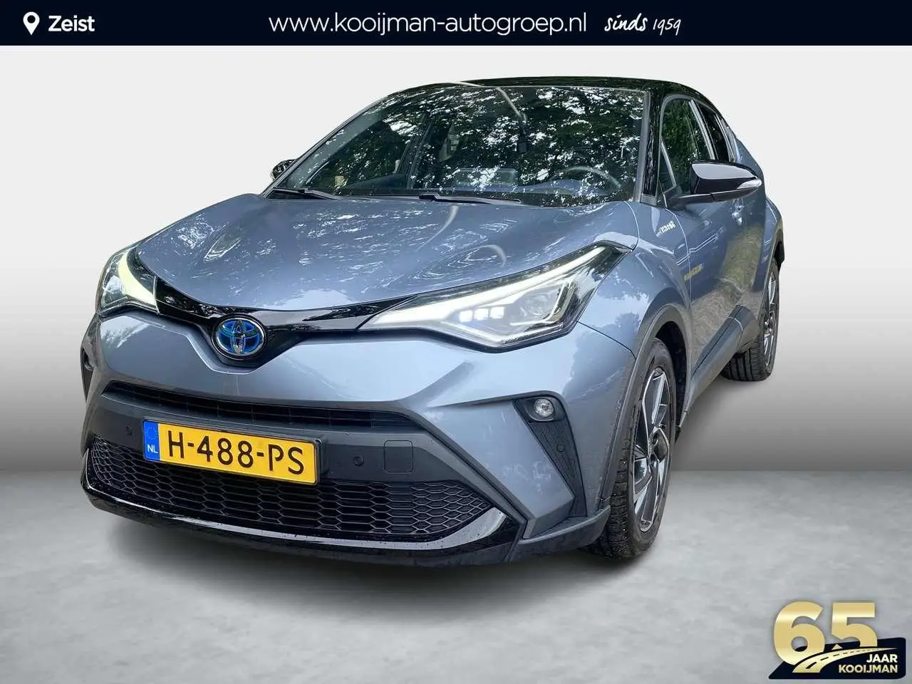 Photo 1 : Toyota C-hr 2020 Hybrid