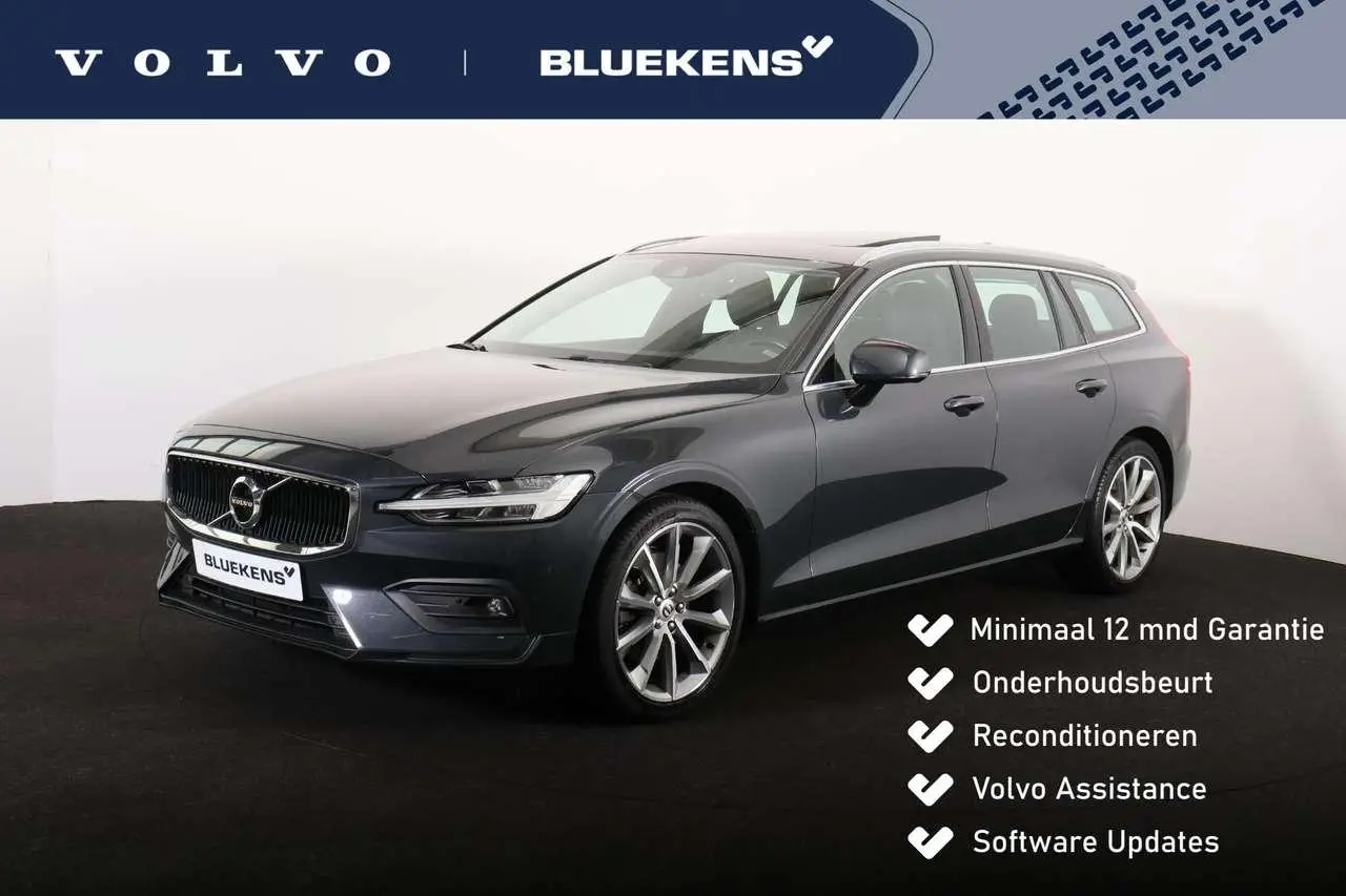 Photo 1 : Volvo V60 2020 Essence