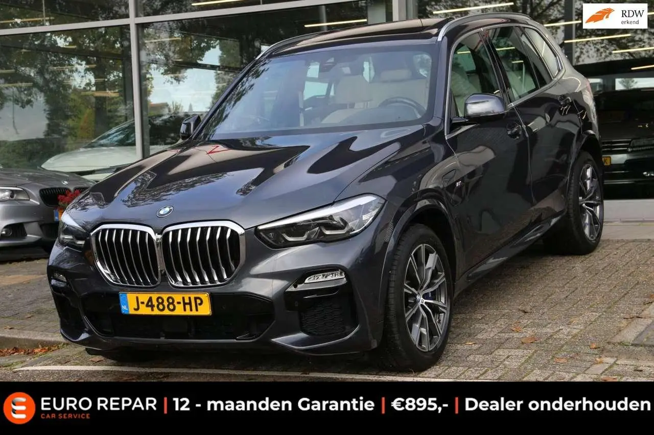 Photo 1 : Bmw X5 2020 Hybrid