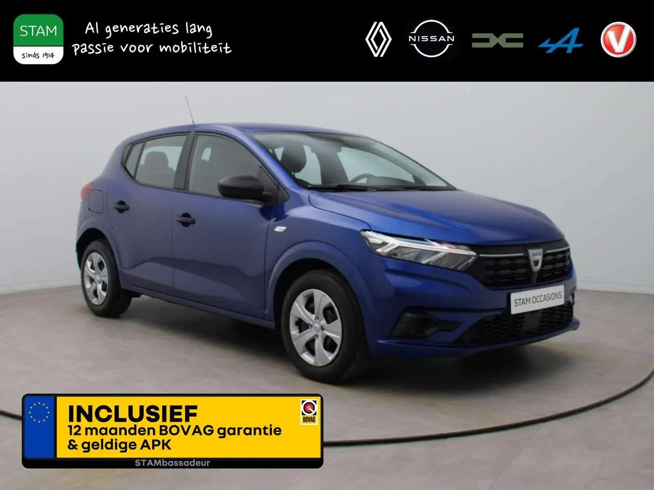 Photo 1 : Dacia Sandero 2022 Petrol