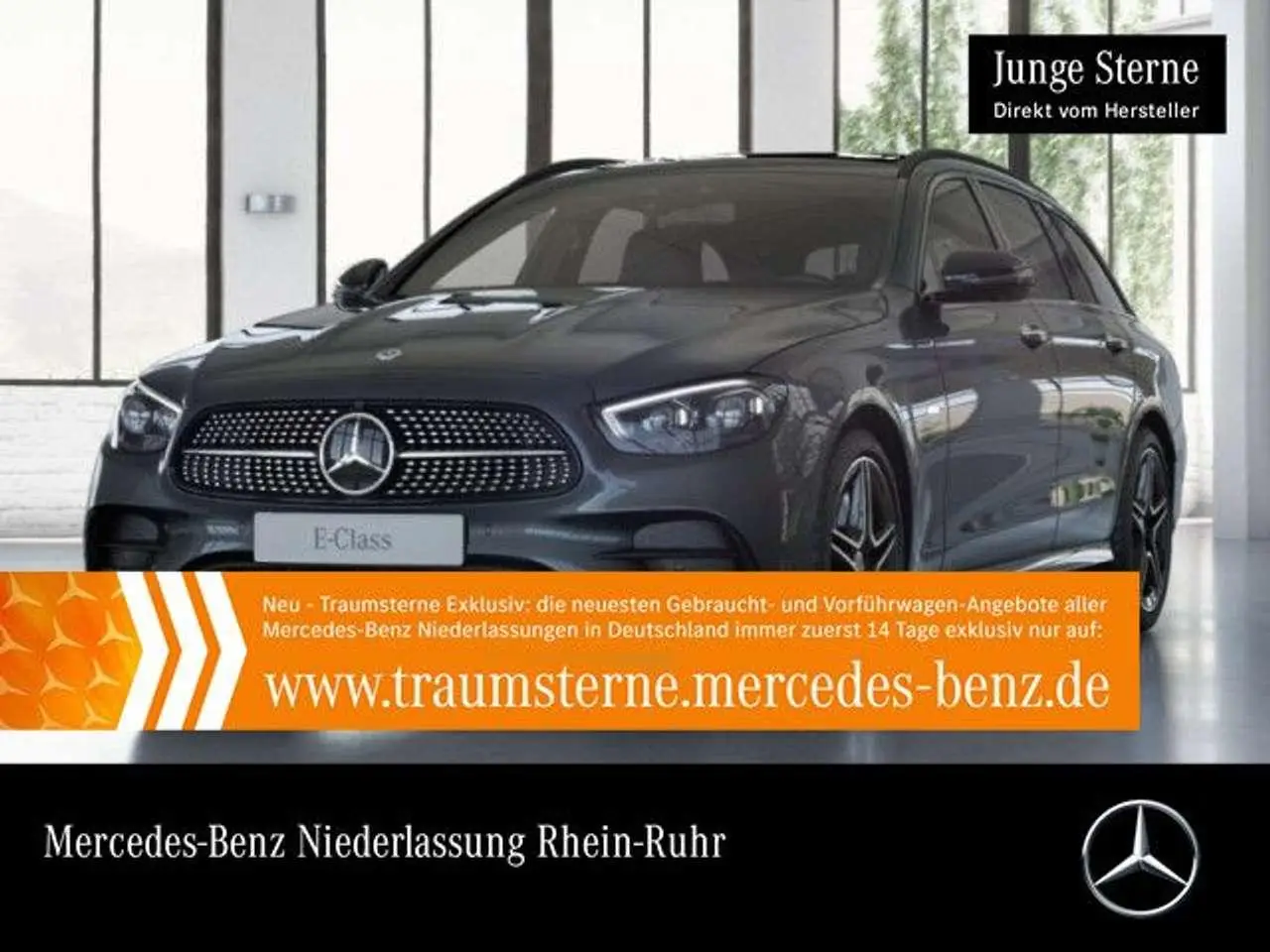 Photo 1 : Mercedes-benz Classe E 2021 Hybrid