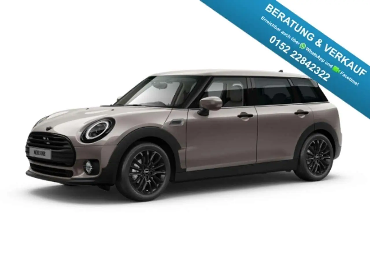 Photo 1 : Mini One 2021 Petrol