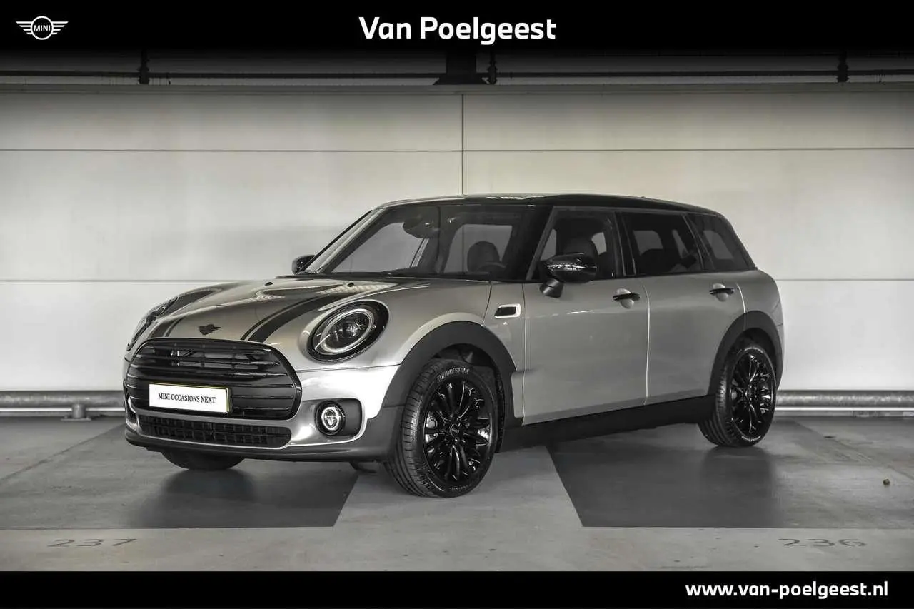 Photo 1 : Mini Cooper 2023 Petrol