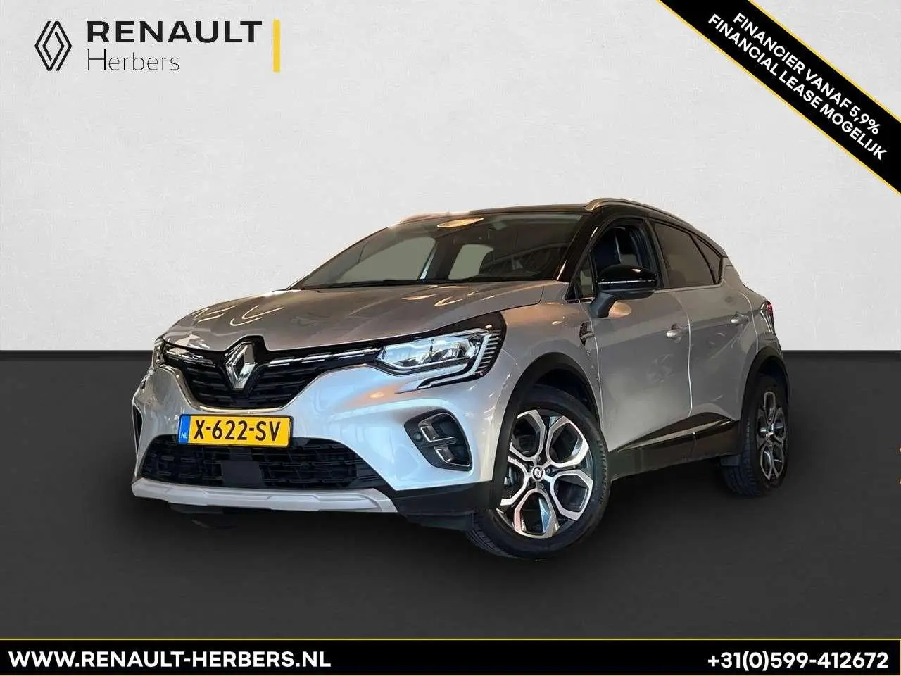 Photo 1 : Renault Captur 2022 Hybrid