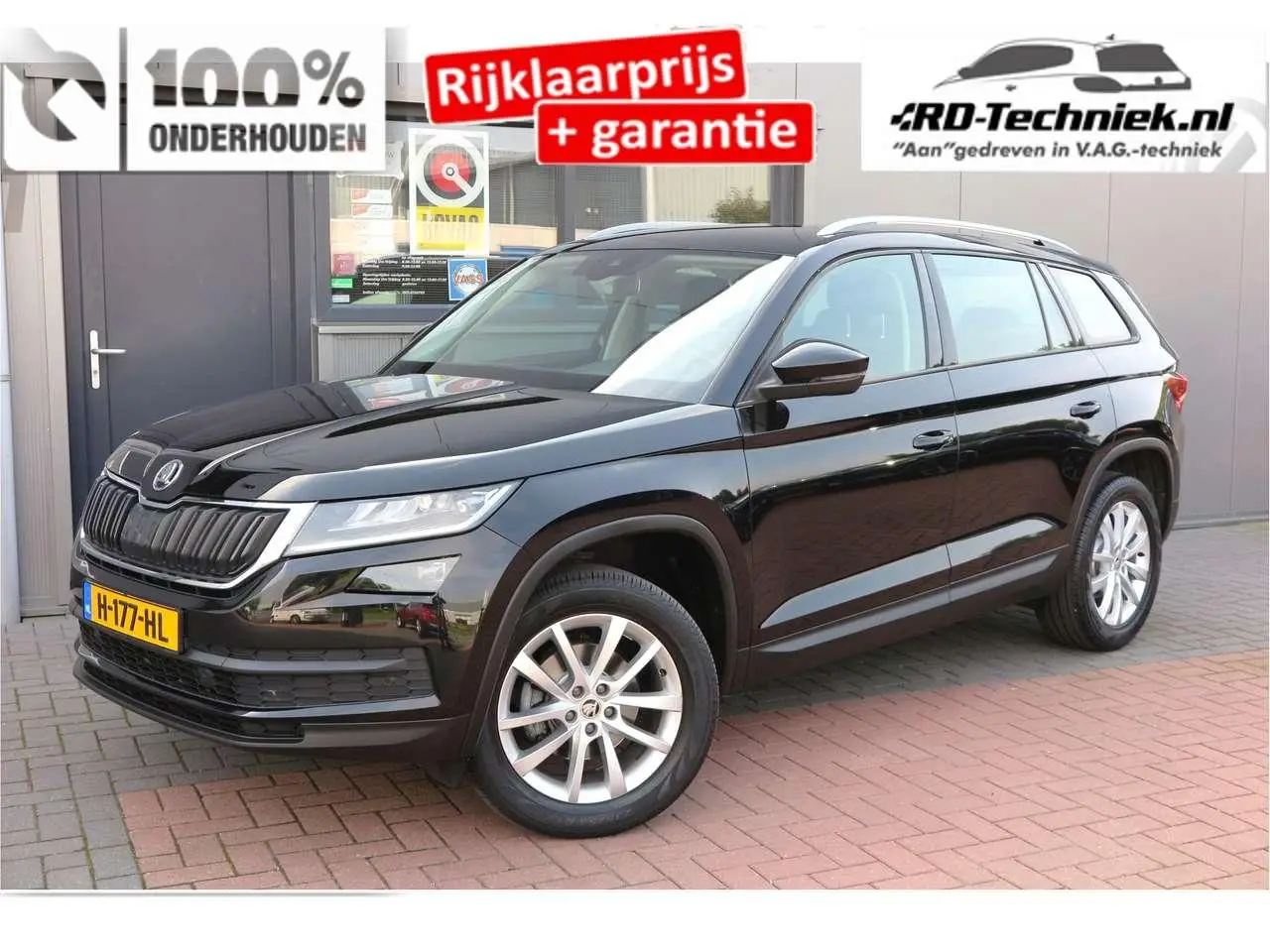 Photo 1 : Skoda Kodiaq 2020 Essence