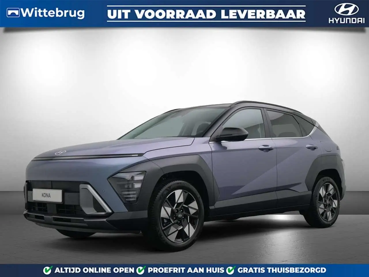 Photo 1 : Hyundai Kona 2024 Hybride