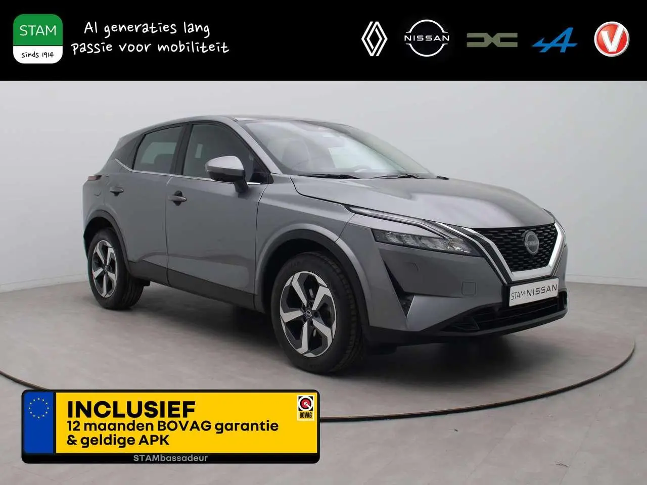 Photo 1 : Nissan Qashqai 2023 Essence