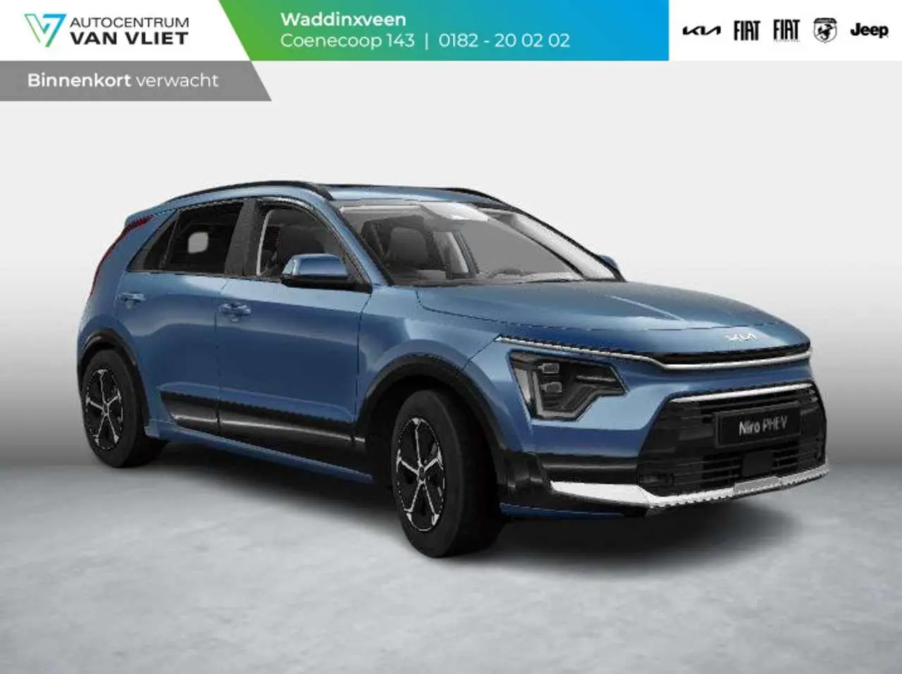 Photo 1 : Kia Niro 2024 Hybride