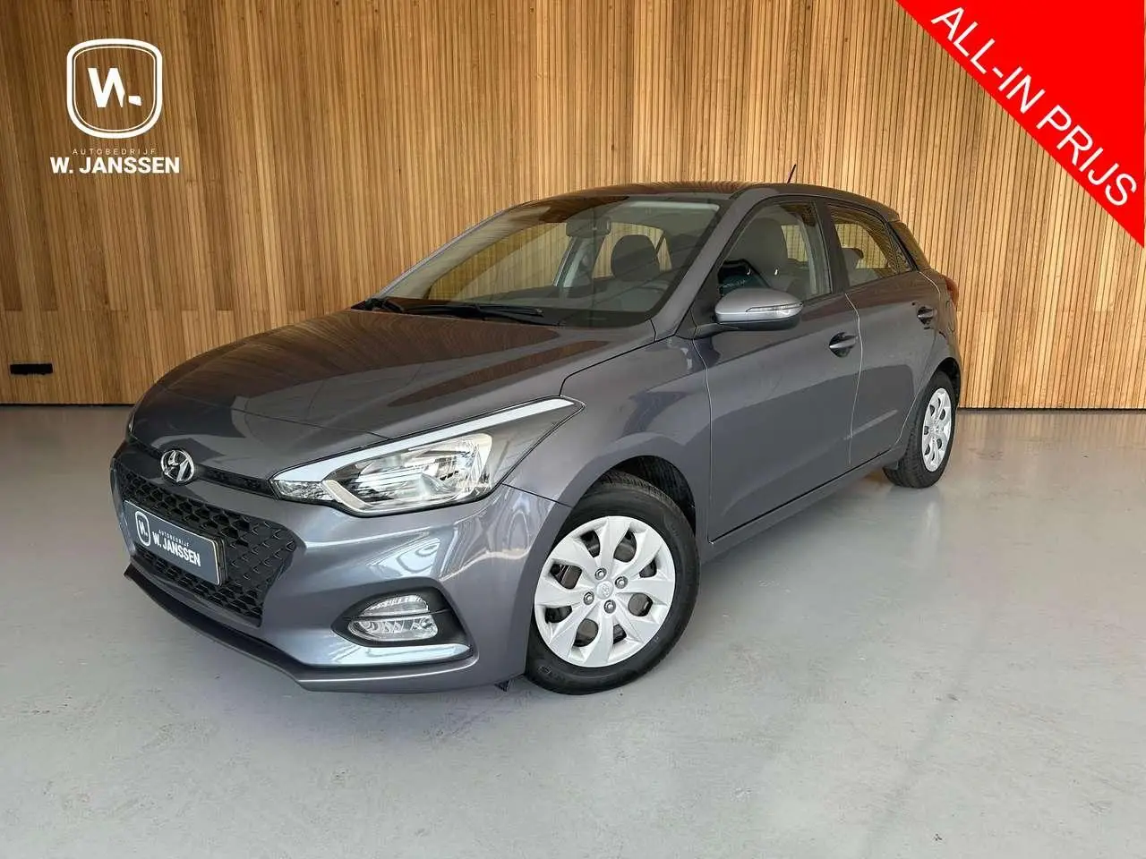 Photo 1 : Hyundai I20 2019 Petrol