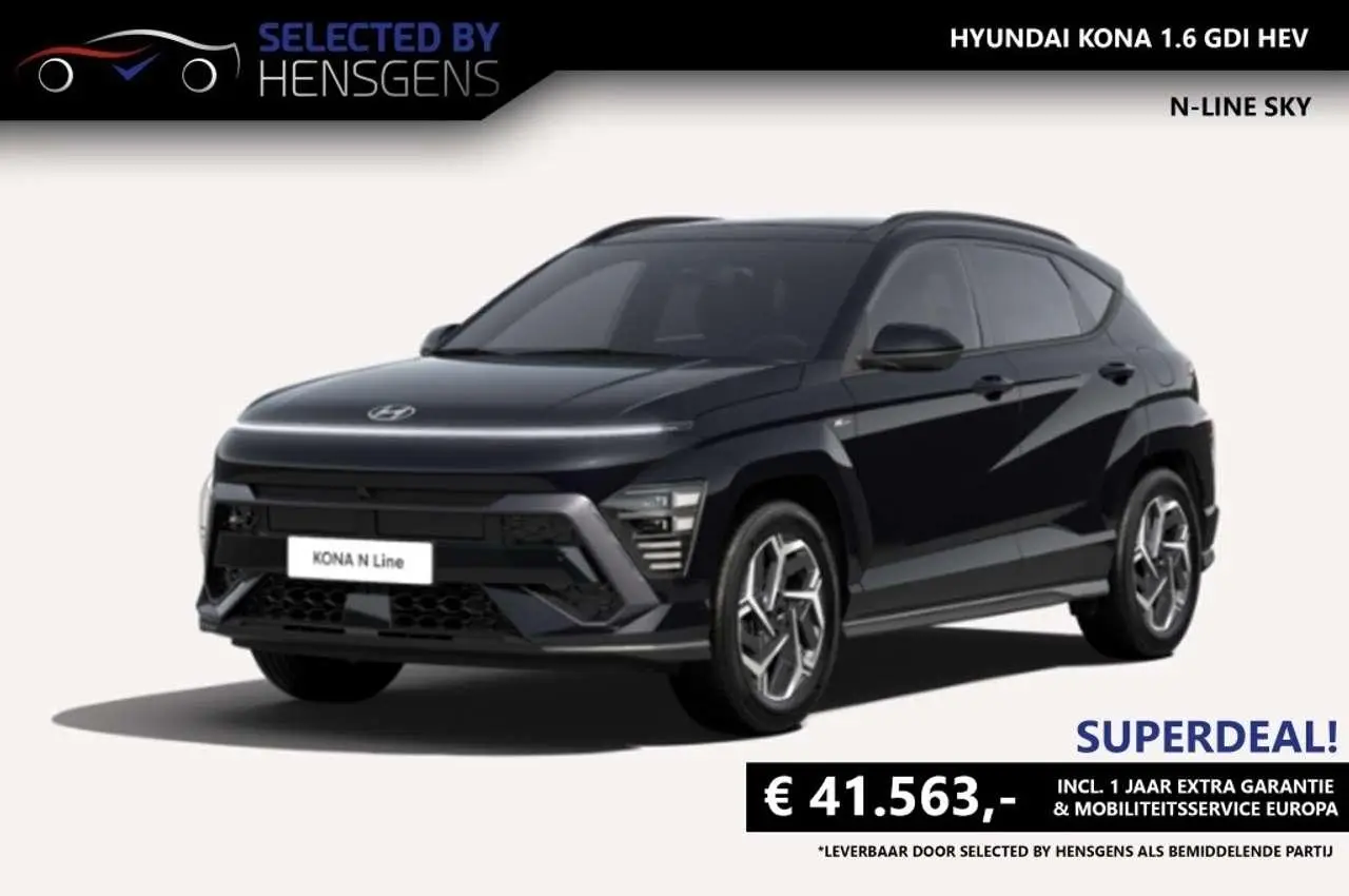 Photo 1 : Hyundai Kona 2024 Hybride