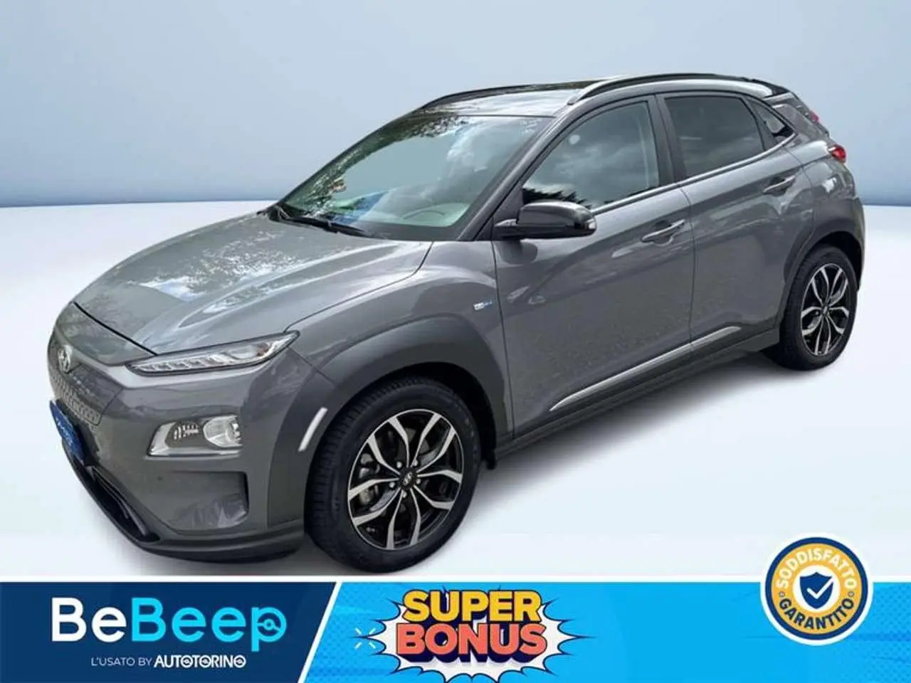 Photo 1 : Hyundai Kona 2020 Electric