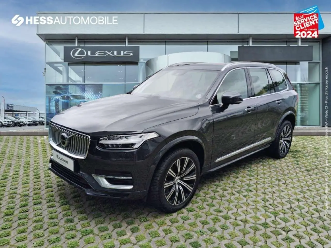 Photo 1 : Volvo Xc90 2021 Autres