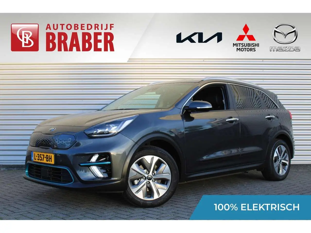 Photo 1 : Kia E-niro 2021 Électrique