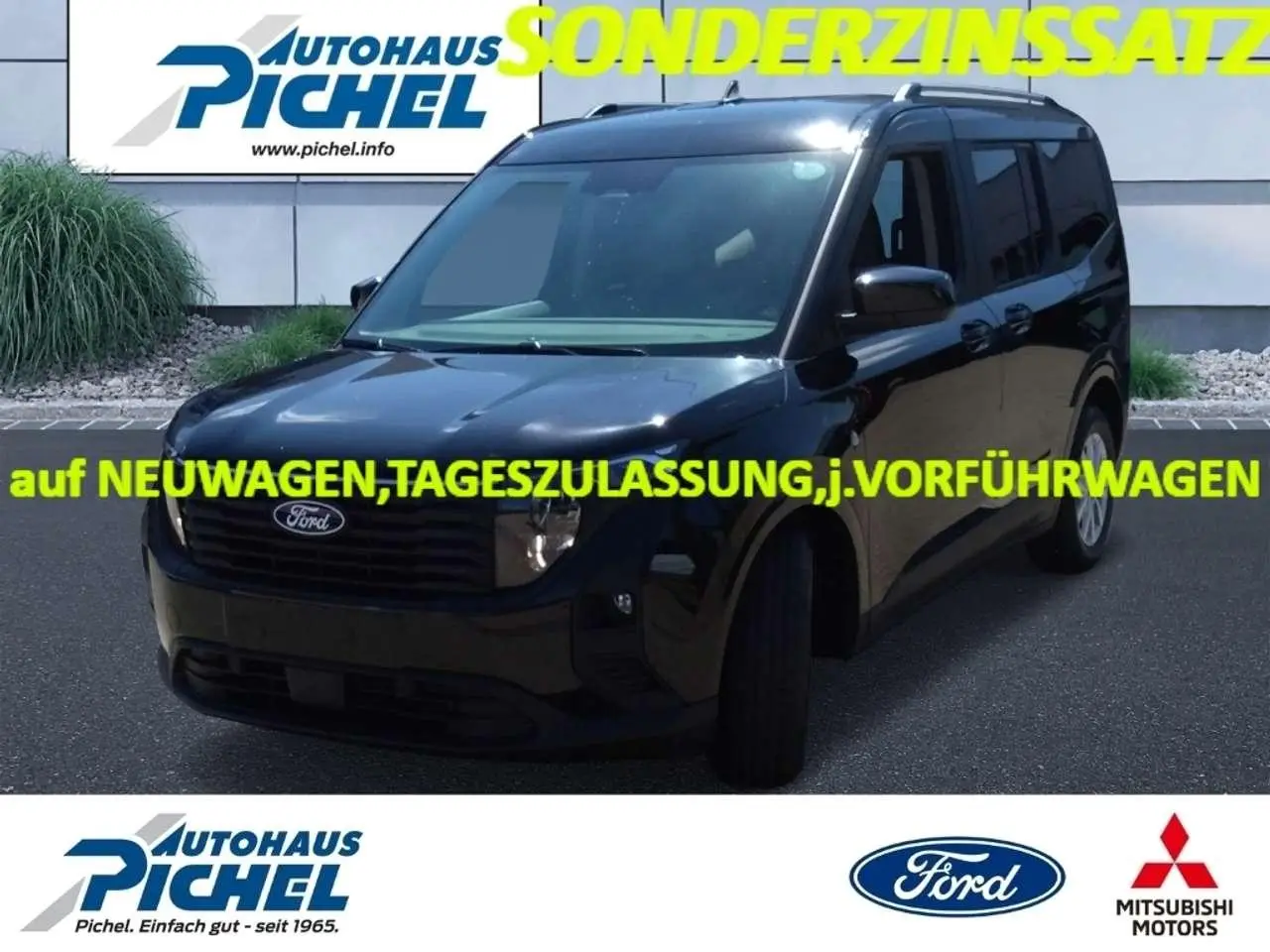 Photo 1 : Ford Tourneo 2024 Petrol