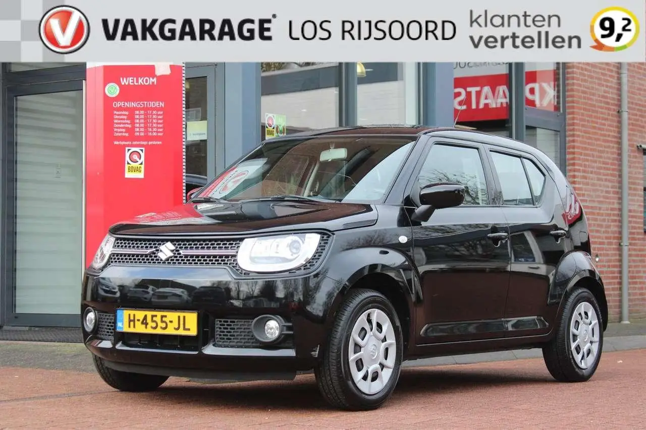 Photo 1 : Suzuki Ignis 2020 Petrol