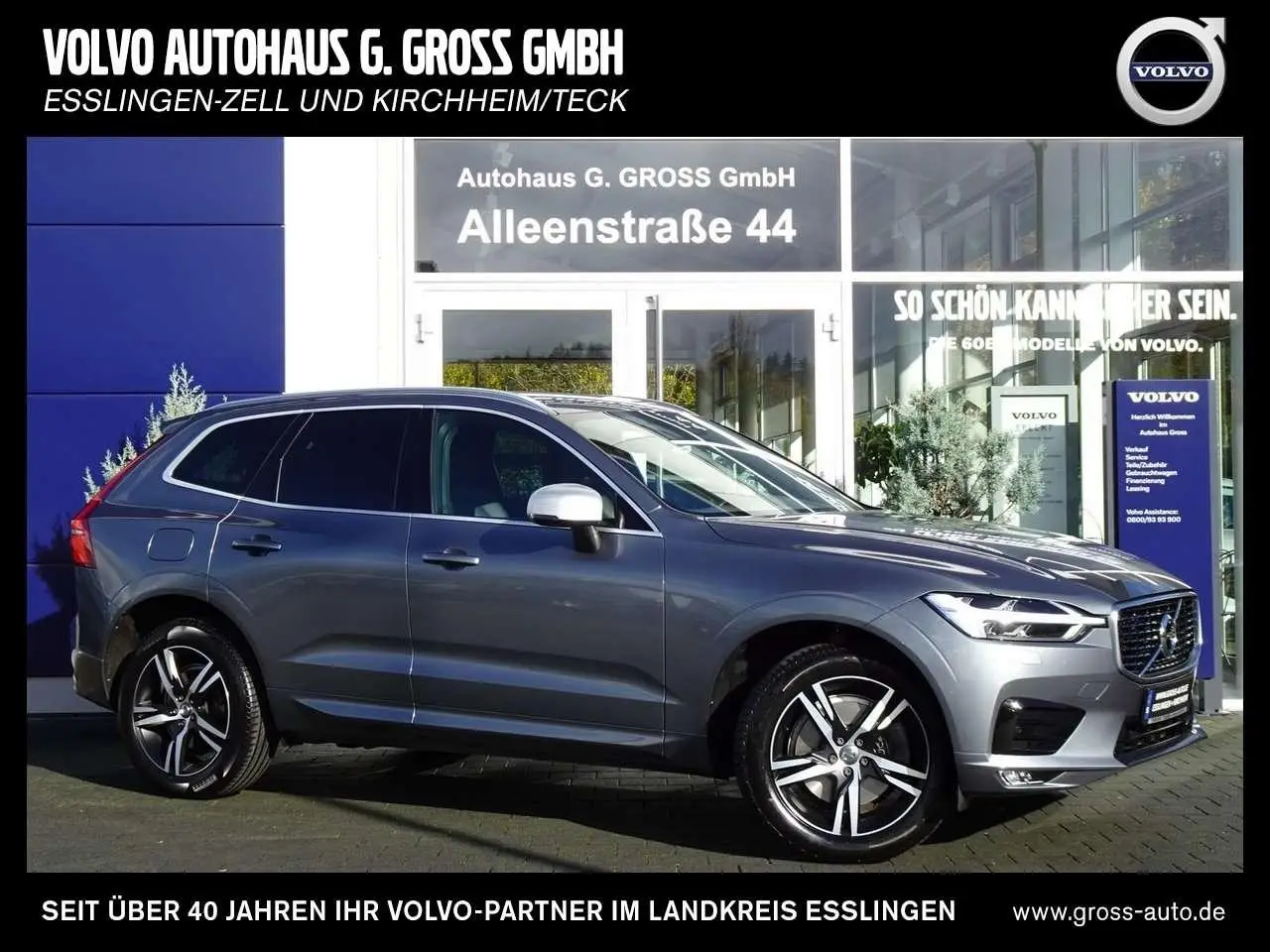 Photo 1 : Volvo Xc60 2019 Diesel