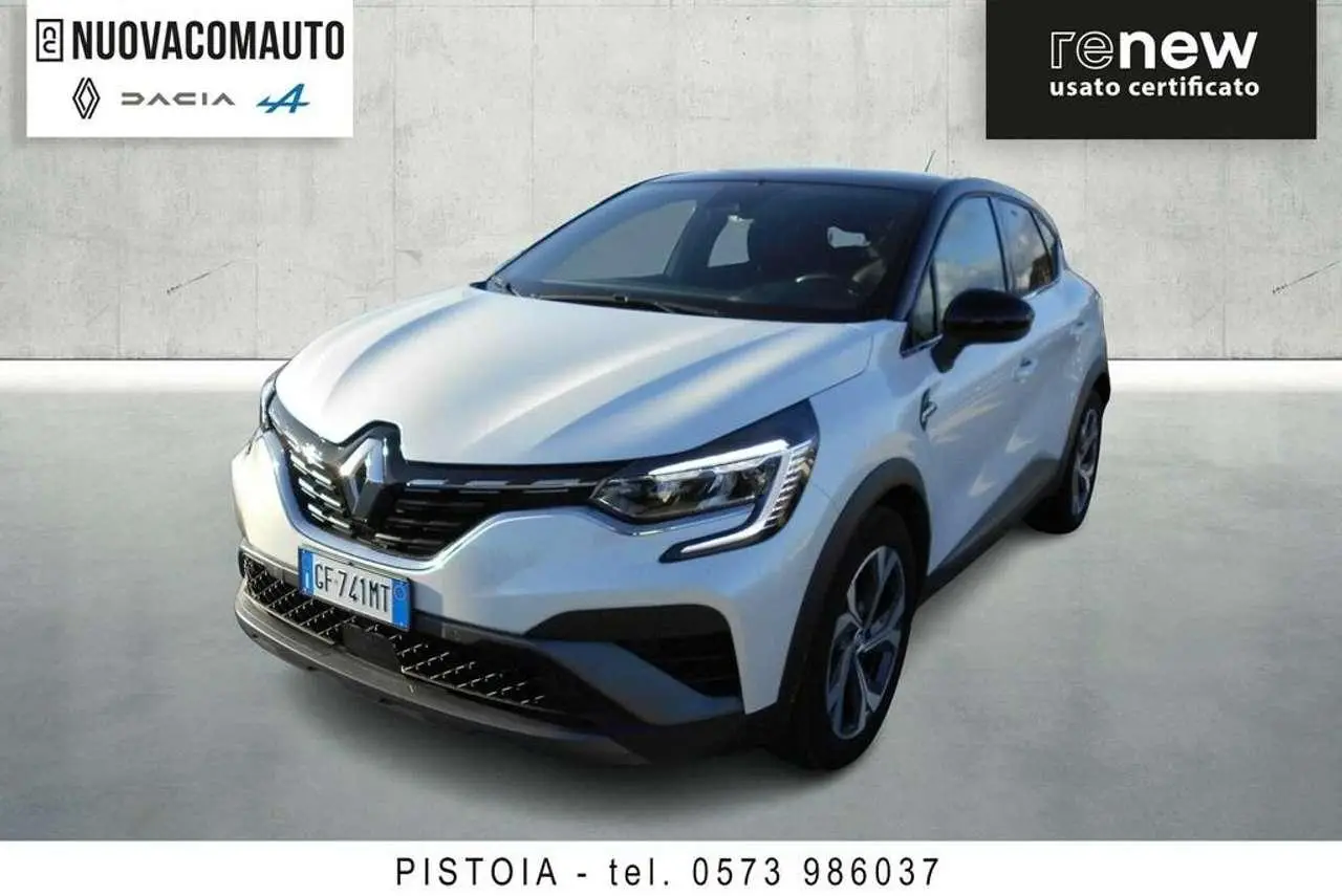 Photo 1 : Renault Captur 2021 Hybrid