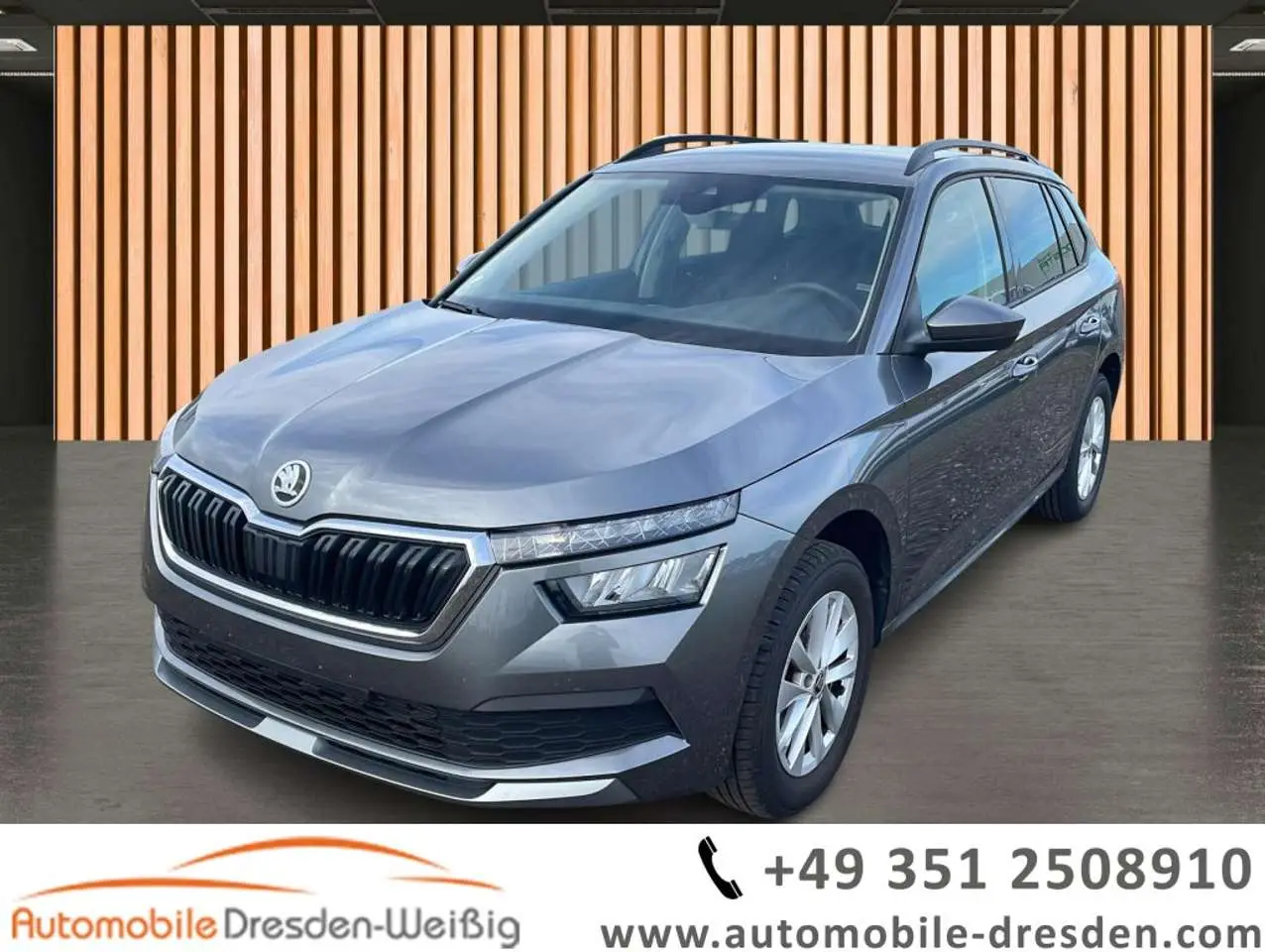 Photo 1 : Skoda Kamiq 2024 Petrol