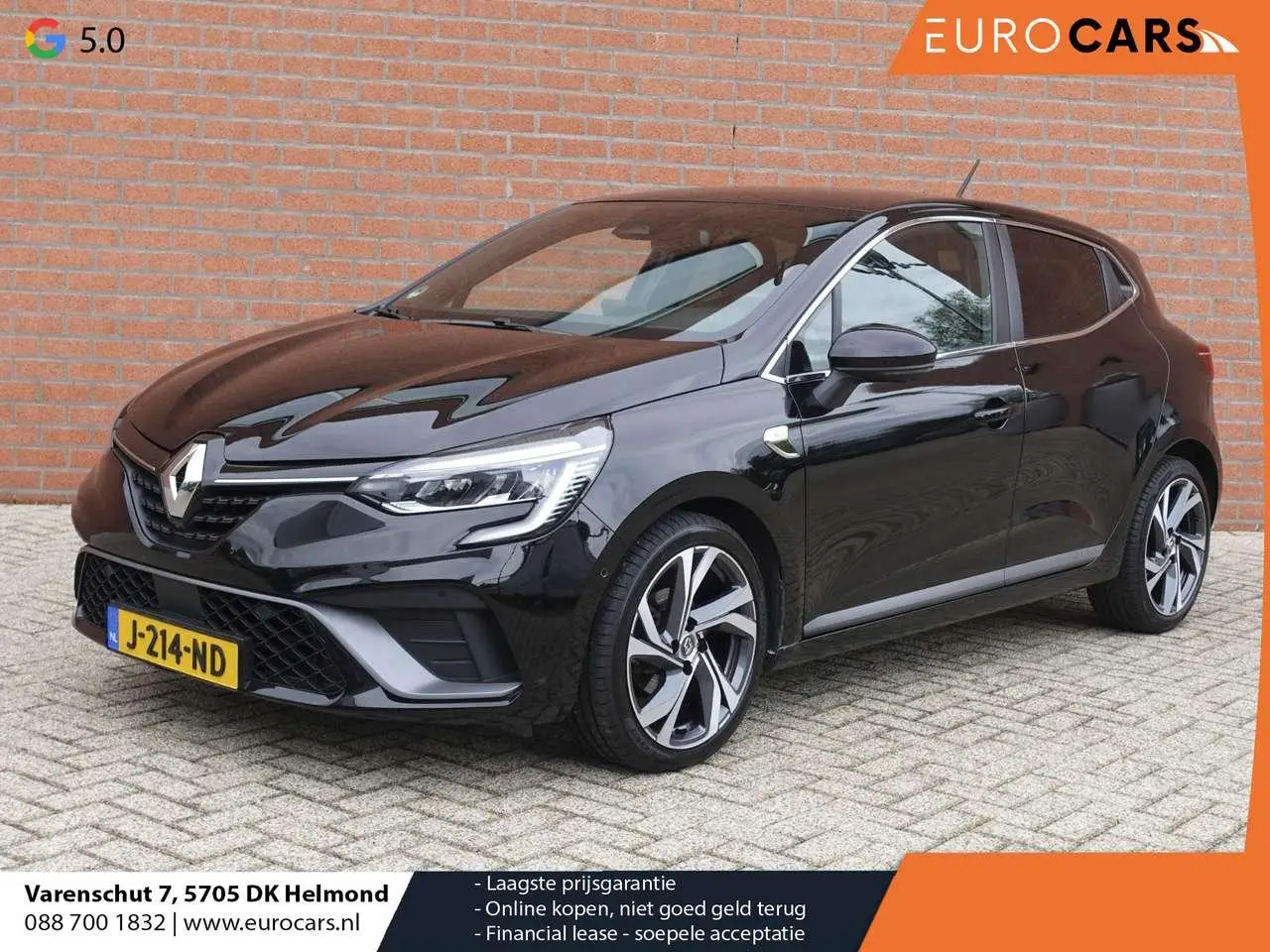 Photo 1 : Renault Clio 2020 Essence