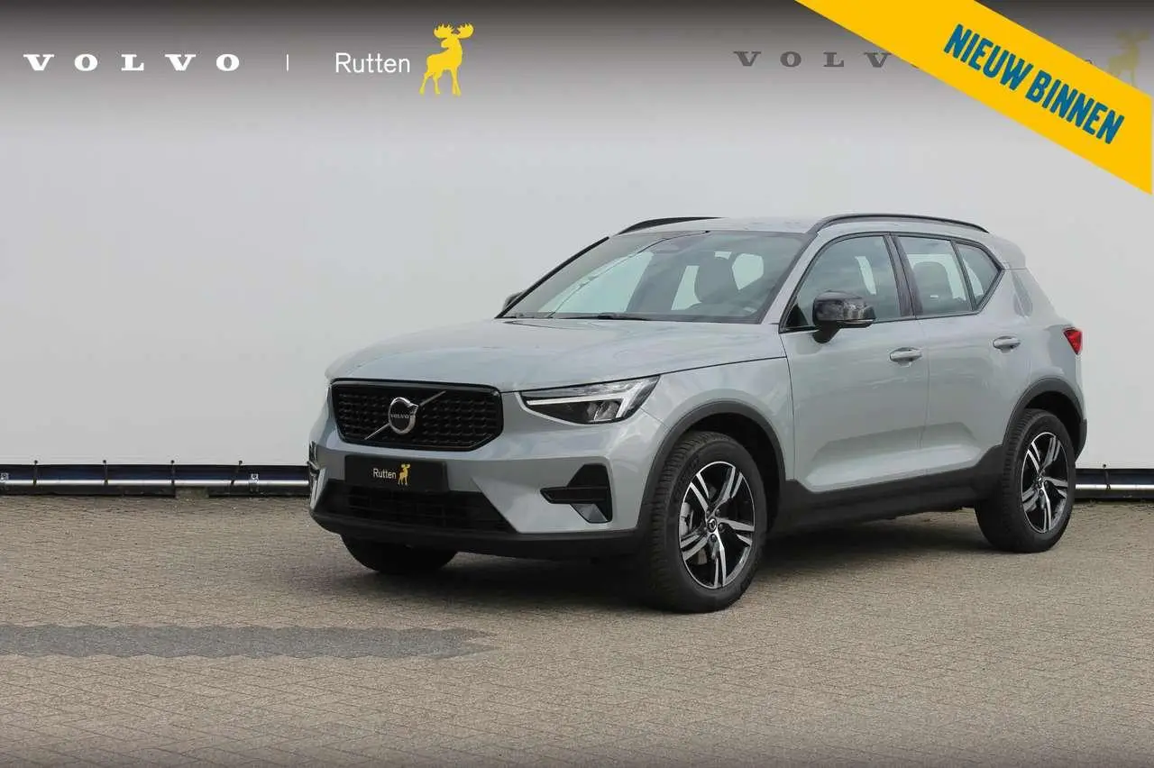 Photo 1 : Volvo Xc40 2024 Hybrid